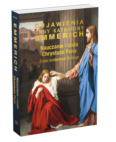 EMMERICH.png