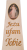 s. Miriam Janiec ISMM-kopia.png