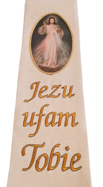 s. Miriam Janiec ISMM-kopia.png