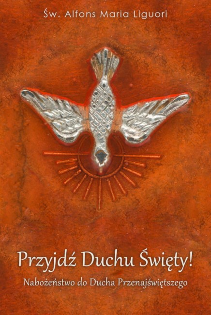 Przyjdz-Duchu-Swiety
