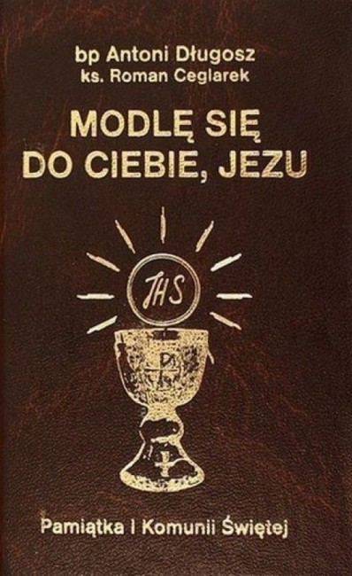 18523_10264