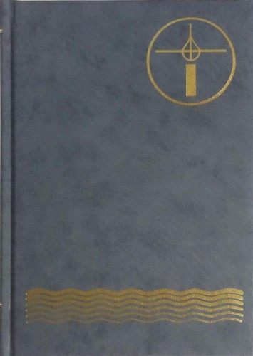 obrzedy-chrztu dzieci-00.jpg