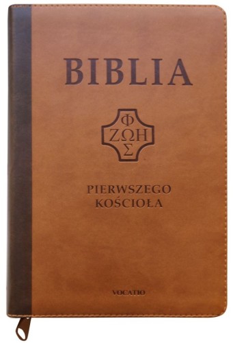 BPK-ciemnobrazowa.jpg