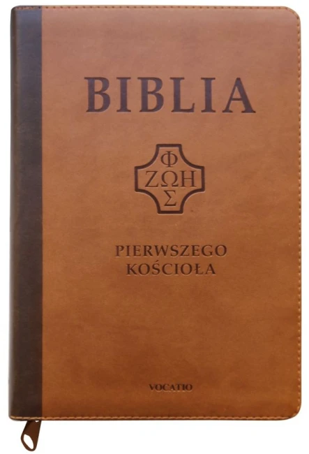 BPK-ciemnobrazowa.jpg