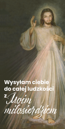 wysyłam ciebie