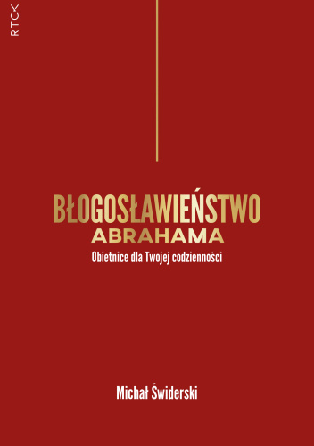 1367334-352x500.jpg