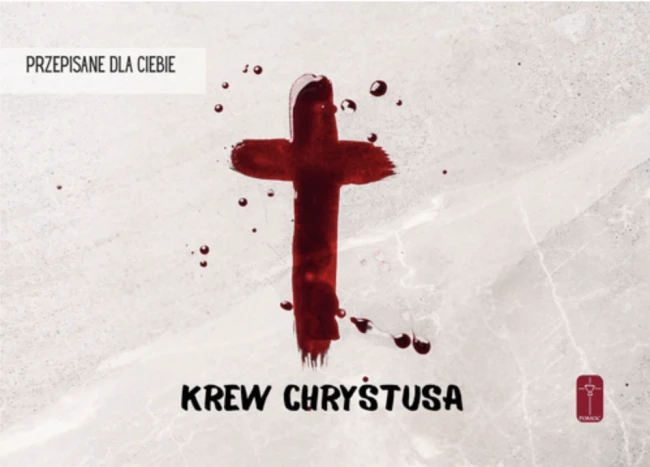 KREW