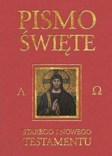 Pismo Święte