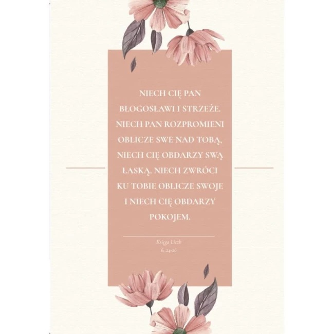 11912_3807